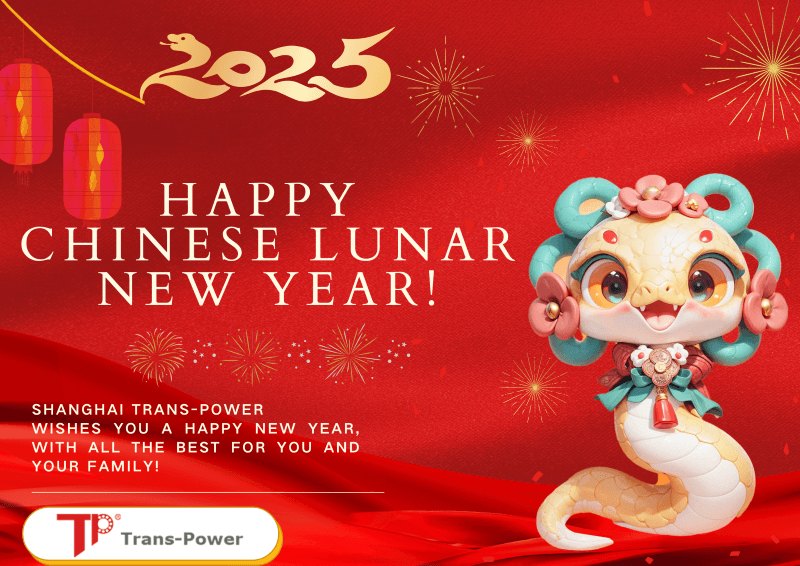 happy new year trans power