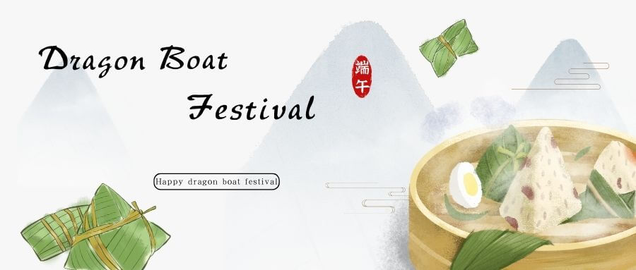 tp bearing dragon boat festival (1)