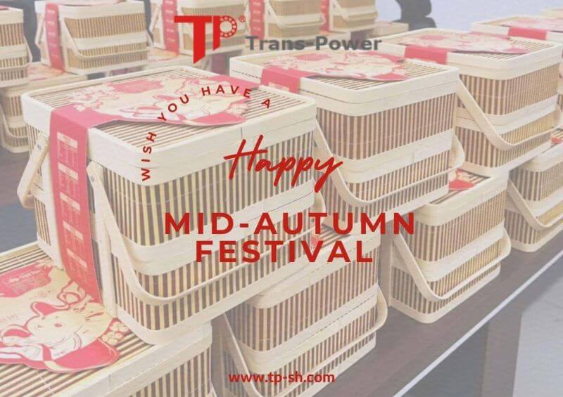 tp trans power bearing autumn festival activity